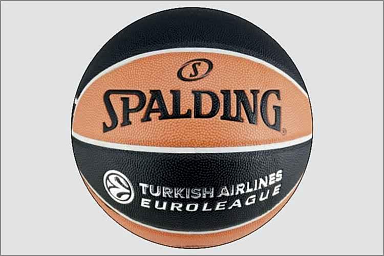 Spalding Tf 1000  Deri 7 No Basketbol Topu