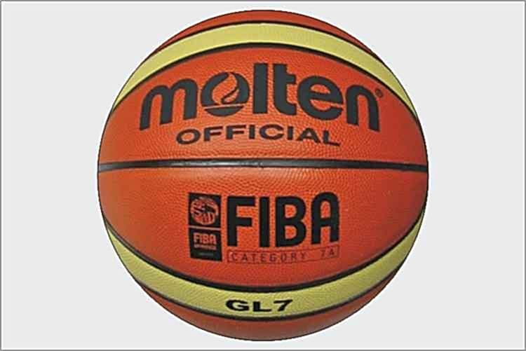 Molten BGR7 Fıba Onaylı 5-6-7 No Basketbol Topu